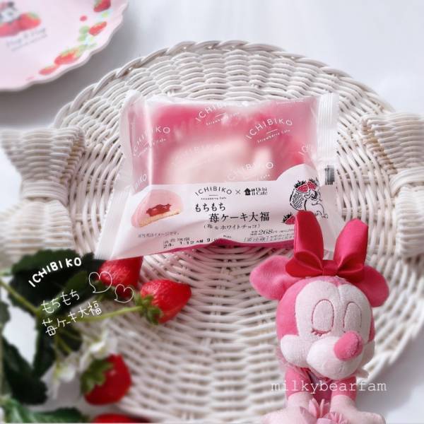 「コンビニスイーツ最強！」いちご＆チョコ好き必見【ローソン】から新作のおやつが続々登場！