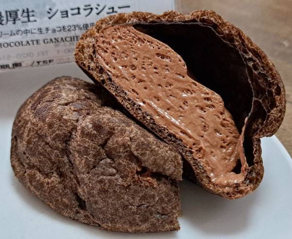 「コンビニスイーツ最強！」いちご＆チョコ好き必見【ローソン】から新作のおやつが続々登場！