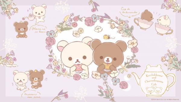 「かわいすぎて食べられない♡」【コリラックマ＆チャイロイコグマカフェ】期間限定オープンを見逃さないで！