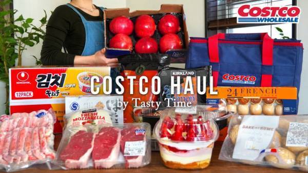 「コストコおすすめ食品」人気YouTuber発！絶対買うべき人気商品13選【最新】