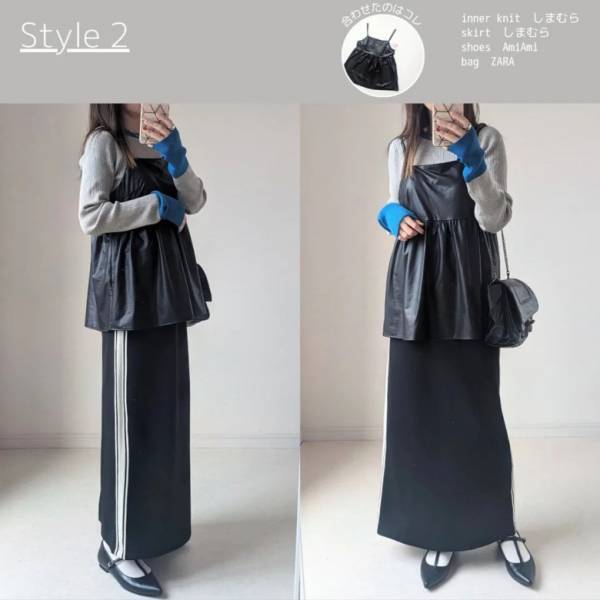 「1,089円でこのクオリティ？！」【しまむら】レザー風ペプラムビスチェが万能すぎる♡