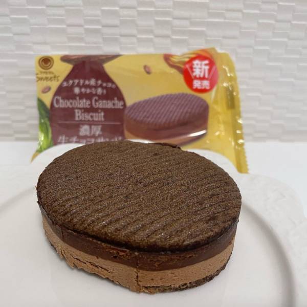 「絶品揃い！もう食べた？」【ファミマ】香る芳醇ショコラフェアが見逃せない