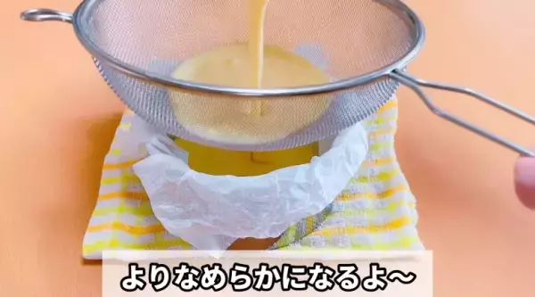 【バスクチーズケーキの簡単レシピ！】ホットケーキミックスで本場の作り方に挑戦