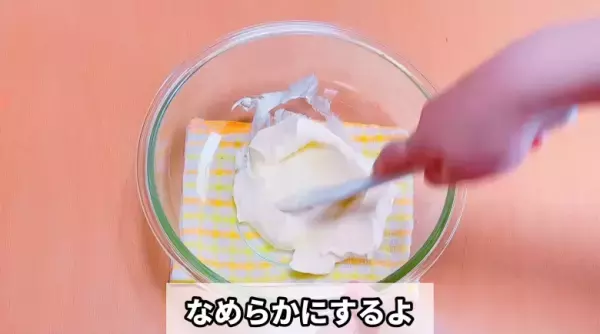 【バスクチーズケーキの簡単レシピ！】ホットケーキミックスで本場の作り方に挑戦