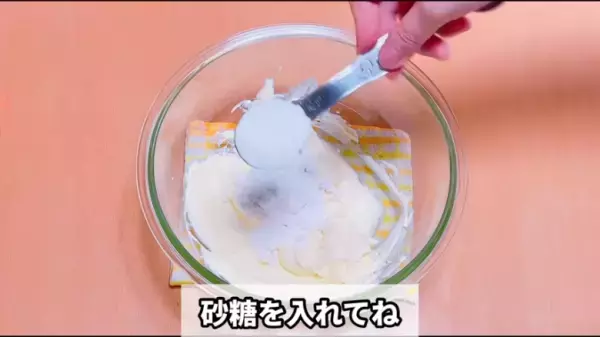 【バスクチーズケーキの簡単レシピ！】ホットケーキミックスで本場の作り方に挑戦