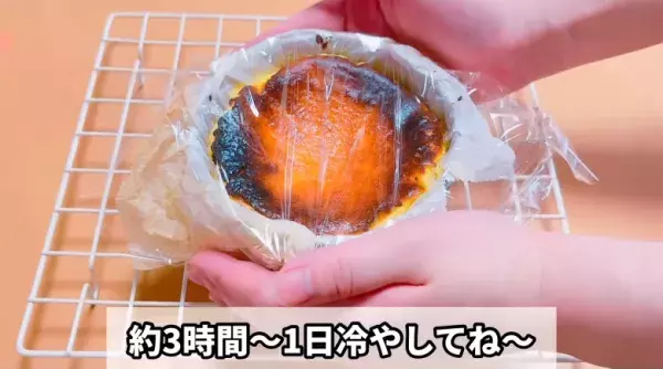 【バスクチーズケーキの簡単レシピ！】ホットケーキミックスで本場の作り方に挑戦