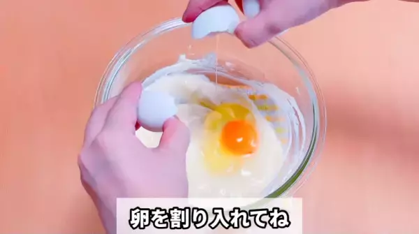 【バスクチーズケーキの簡単レシピ！】ホットケーキミックスで本場の作り方に挑戦