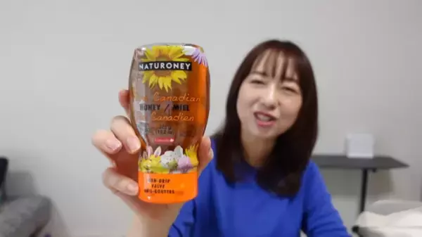 2024年【カルディ】食品福袋の中身を人気YouTuber・あいりさんがレポ！