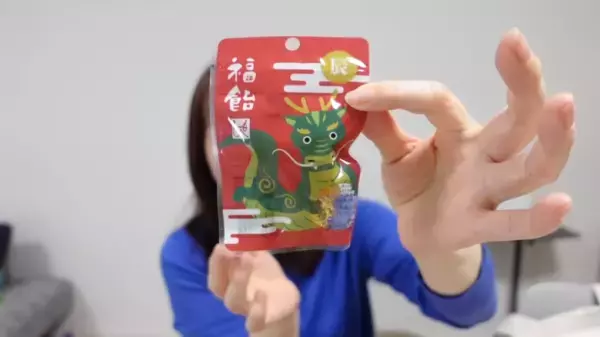 2024年【カルディ】食品福袋の中身を人気YouTuber・あいりさんがレポ！