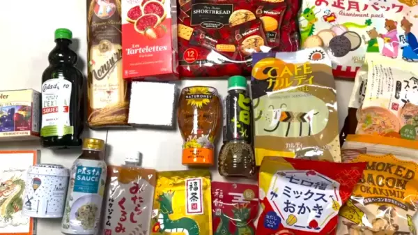 2024年【カルディ】食品福袋の中身を人気YouTuber・あいりさんがレポ！