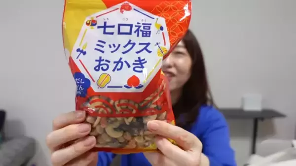 2024年【カルディ】食品福袋の中身を人気YouTuber・あいりさんがレポ！