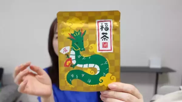 2024年【カルディ】食品福袋の中身を人気YouTuber・あいりさんがレポ！