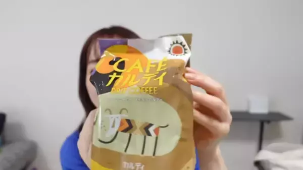 2024年【カルディ】食品福袋の中身を人気YouTuber・あいりさんがレポ！