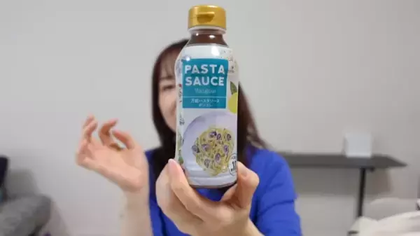 2024年【カルディ】食品福袋の中身を人気YouTuber・あいりさんがレポ！