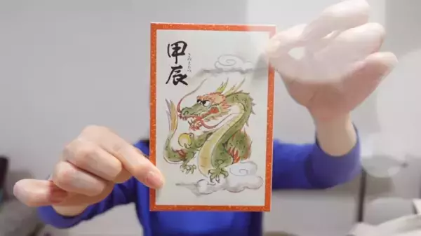 2024年【カルディ】食品福袋の中身を人気YouTuber・あいりさんがレポ！