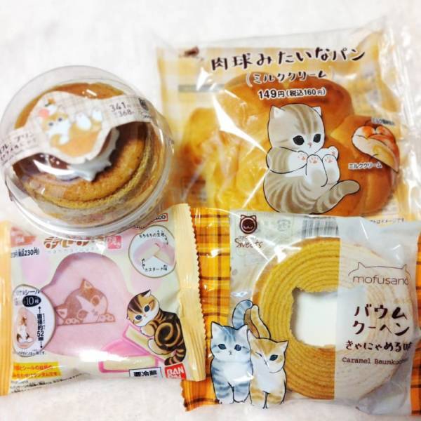 「え！？コレ、かわいすぎるでしょ！」ファミリ～にゃ～ト大作戦【ファミマ】新作の猫スイーツにときめく♡