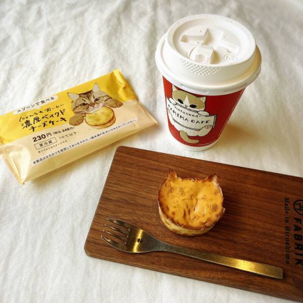 「え！？コレ、かわいすぎるでしょ！」ファミリ～にゃ～ト大作戦【ファミマ】新作の猫スイーツにときめく♡