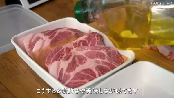 「コストコおすすめ」新商品も！デリカからスイーツまで13選【最新】