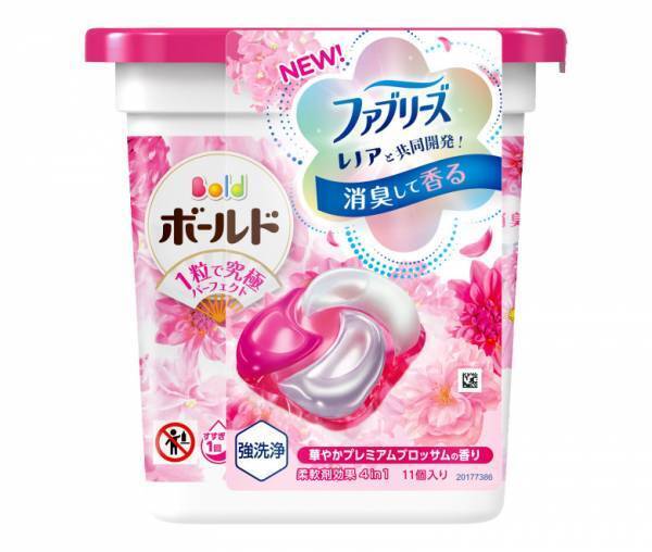 消臭と香りの“いいとこドリ”「お洗濯が楽しくなっちゃう♡」最新【ボールド】はファブリーズ・レノアが共同開発！