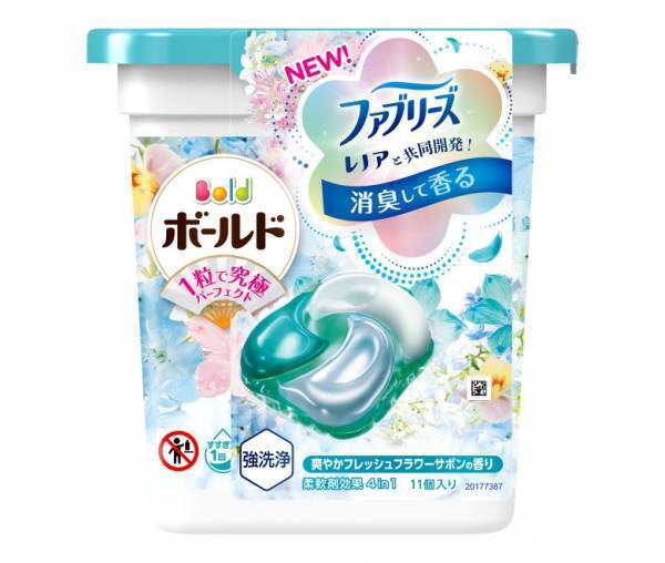 消臭と香りの“いいとこドリ”「お洗濯が楽しくなっちゃう♡」最新【ボールド】はファブリーズ・レノアが共同開発！