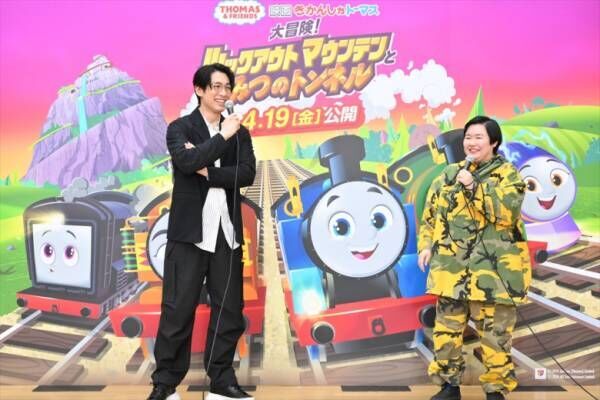 ディーン・フジオカさんとやす子さんがアフレコに挑戦！ディーンさんの「売れたな」発言にやす子さんがツッコミ！？