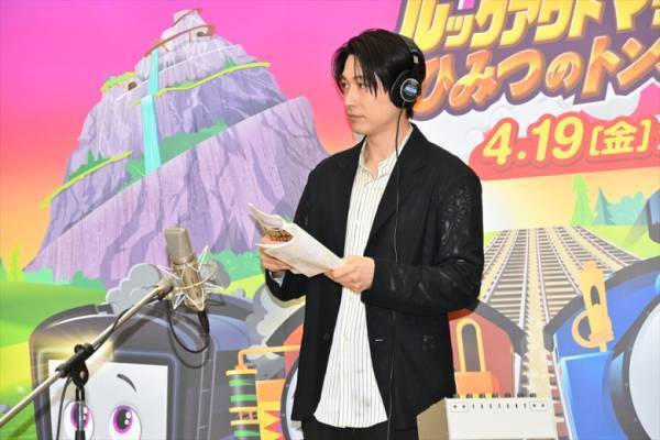 ディーン・フジオカさんとやす子さんがアフレコに挑戦！ディーンさんの「売れたな」発言にやす子さんがツッコミ！？