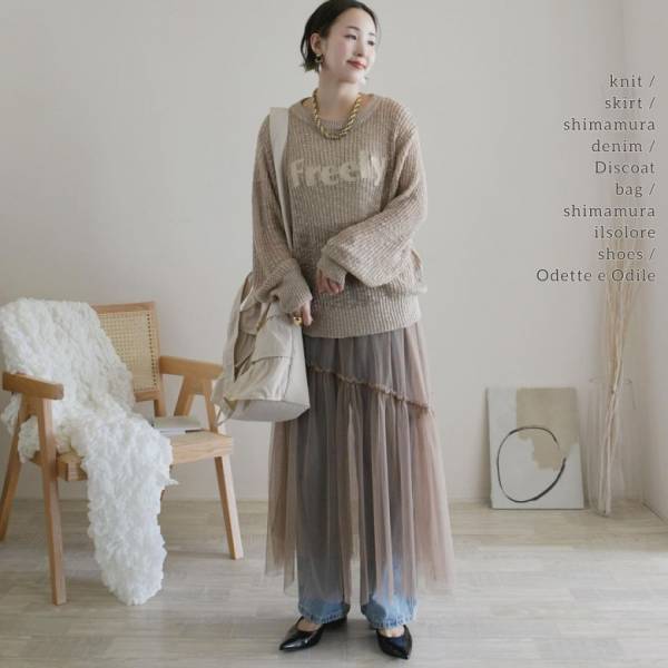 「見つけたら即買いしちゃって！」【しまむら】着るだけで春っぽ！新作シアー素材アイテムでおしゃれ見え確実！