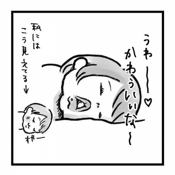 【育児マンガ】「キターーー！イヤイヤ期！」2人目だからこそわかる“やってきた瞬間”