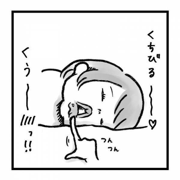 【育児マンガ】「キターーー！イヤイヤ期！」2人目だからこそわかる“やってきた瞬間”