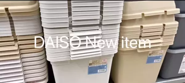 【ダイソーインテリア】おしゃれで高見え！人気YouTuberおすすめの9選ご紹介