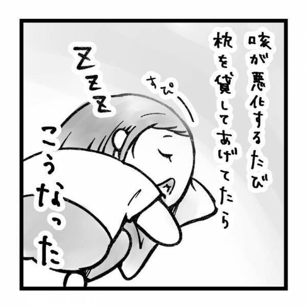 【育児マンガ】「イヤイヤ期の朝あるある」起きた瞬間ブチギレ！？“枕”をめぐって母娘バトル