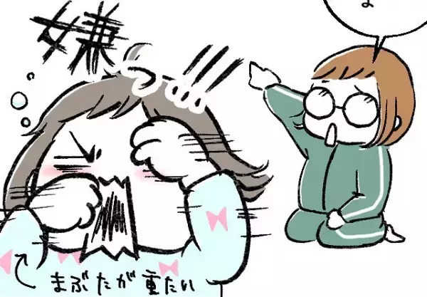 【育児マンガ】「こんなあたい、嫌ぁ～！！」子ども視点のイヤイヤ期ってどんな感じ？ママが想像してみた！