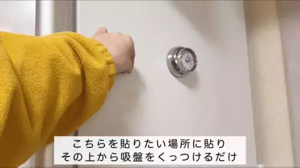 【最新】ダイソーの便利グッズ5選！人気YouTuberが話題のおすすめ商品を紹介