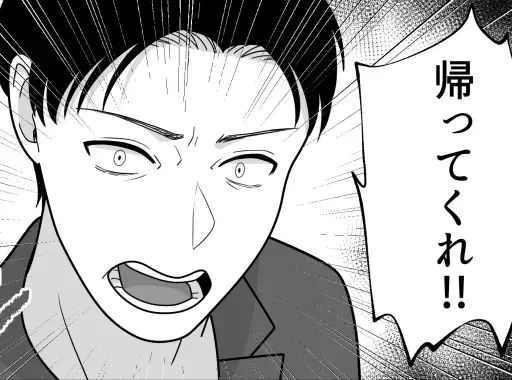 【港区女子が大失敗】「帰ってくれ！！」ハイスぺ男子が高級寿司屋で説教！？いったい何があったのか…