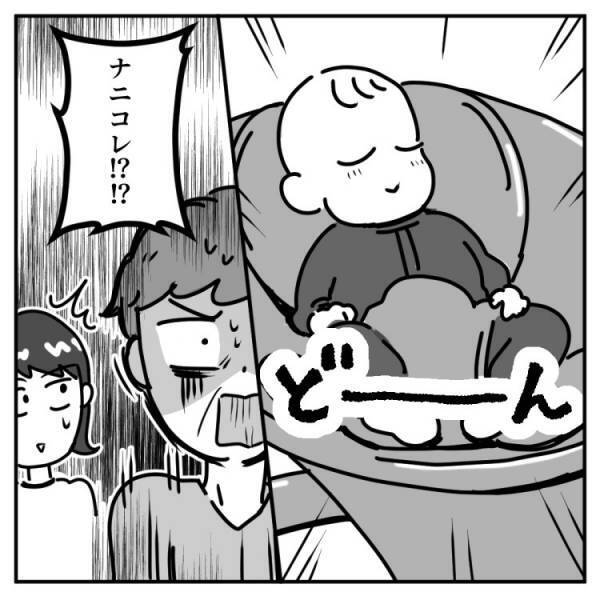 「機械に育てられる子どもが可哀想」【モンスター義母】激怒しながら“トンデモ育児論”を語り始めて…