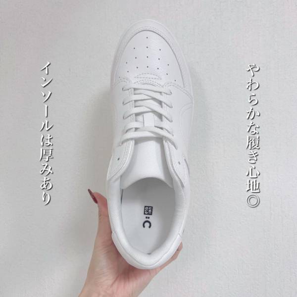 「え？これが3,990円には見えません！」【UNIQLO C】オールホワイトの新作スニーカーが万能すぎと大好評！