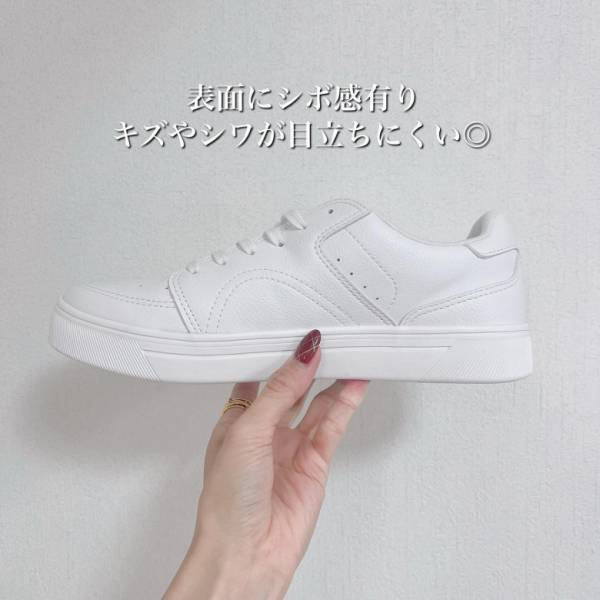 「え？これが3,990円には見えません！」【UNIQLO C】オールホワイトの新作スニーカーが万能すぎと大好評！