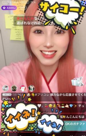 「どうせママだから…」そんな考えを、ライブ配信が変えてくれた！【ママライバーインタビュー⑩】