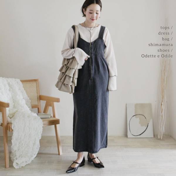 「2,000円未満でおしゃれが楽しめるって神♪」【しまむら】大人かわいい新作春トップス3選