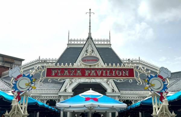 「ドナルドの理想の世界へようこそ！」【東京ディズニーランド】が“ダックシティ”に大変身！新イベントの見所をご紹介