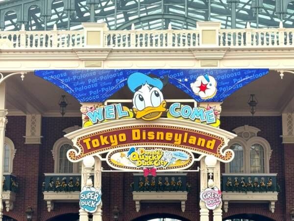 「ドナルドの理想の世界へようこそ！」【東京ディズニーランド】が“ダックシティ”に大変身！新イベントの見所をご紹介