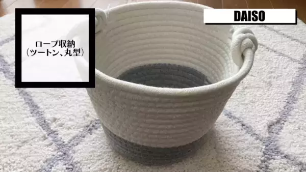 【ダイソー新商品】最新の人気アイテムを話題のYouTuberが解説！新生活にも♡