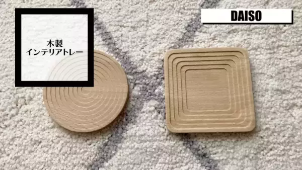 【ダイソー新商品】最新の人気アイテムを話題のYouTuberが解説！新生活にも♡