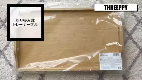 【ダイソー新商品】最新の人気アイテムを話題のYouTuberが解説！新生活にも♡