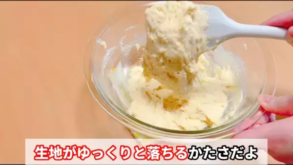 焼くまで3分！ホットケーキミックスで作る【ウインナーパン】簡単レシピ