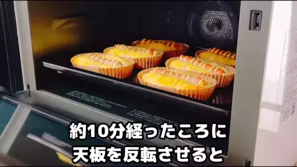 焼くまで3分！ホットケーキミックスで作る【ウインナーパン】簡単レシピ