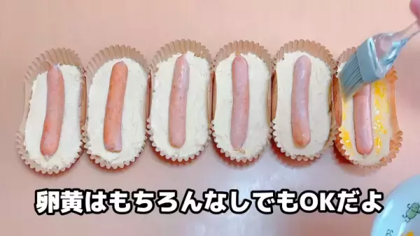 焼くまで3分！ホットケーキミックスで作る【ウインナーパン】簡単レシピ