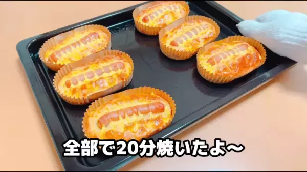 焼くまで3分！ホットケーキミックスで作る【ウインナーパン】簡単レシピ