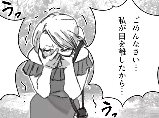 「インスタと子どもどっちが大事なの！？」SNS映え命のママ友！夢中になりすぎたあまり【大事件】が起きてしまい…