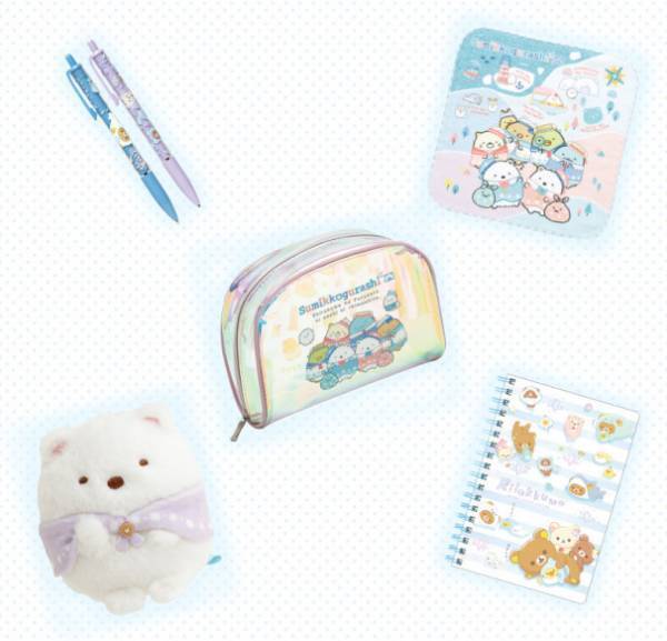 「毎日が超楽しくなる！」【すみっコぐらし】【リラックマ】の新生活応援グッズ♡